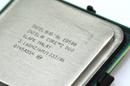 Intel Core 2 Quad Q9500: Neue Sockel-775-CPU im Anmarsch? - Update: Q9505 gesichtet
