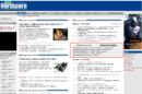 PCGH-Webseite: Extreme-Leserartikel einfach finden