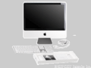 Apples aktualisierter Imac enthüllt die Spezifikationen des Core 2 Extreme X9100