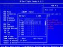 PCGH-Exklusiv: Gigabyte EP45-DS4 mit Intel P45-Chip im Vorabtest