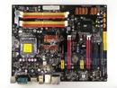 Neu im PCGH-Testlabor: Günstige P45-Platine von Elitegroup