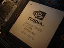 Benennt Nvidia weitere Grafikkarten um?