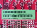 Radeon HD 4870 mit 1 GiByte eingetroffen - Test folgt
