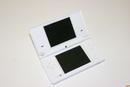 Nintendo DSi: Alle wichtigen Infos zur neuen Handheld-Konsole