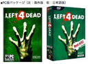 Left 4 Dead-Cover auch in Japan zensiert