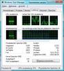 Panne bei Microsoft: Details zum Relase Candidate von Windows 7 veröffentlicht