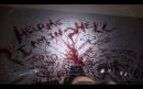 FEAR-2-Gewinnspiel: Schicken Sie uns den schönsten Screenshot - Update