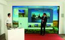 Deutschlands größter Computer-Bildschirm: 5,11 Meter Bilddiagonale