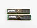 21 DDR2- und DDR3-Kits für Phenom-II-, Core-2- und Core-i7-CPUs im Test - Vorschau auf PCGH 06/2009