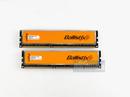 21 DDR2- und DDR3-Kits für Phenom-II-, Core-2- und Core-i7-CPUs im Test - Vorschau auf PCGH 06/2009