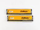 21 DDR2- und DDR3-Kits für Phenom-II-, Core-2- und Core-i7-CPUs im Test - Vorschau auf PCGH 06/2009