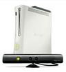 Xbox 360: Gerüchte um neue Terabyte-Festplatte