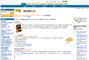 Von Nforce 2 und Amazon.com (PCGH-Retro, 16. Juli)