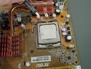 PC Games Hardware Extreme: Bench-Session in Bildern + Video