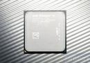 Phenom II X4 965 mit 125 Watt TDP angeblich in Planung