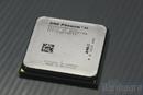 Phenom II X4 965 mit 125 Watt TDP angeblich in Planung