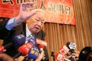 TSMC will 2010 mehr als 4,8 Milliarden US-Dollar investieren