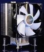 Freedom Tower: Neuer CPU-Kühler von Akasa