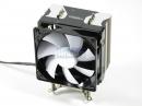 Akasa Freedom Tower CPU-Kühler - Neu im Testlabor