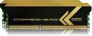 Mushkin Copperhead DDR3-RAM mit Wasserkühlung - Neu im Testlabor