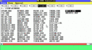 Windows 1.0 (PCGH-Retro, 10. November)