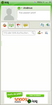 ICQ mit Trojanern über Update-Funktion infizierbar - Offizielle Stellungnahme