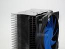 EKL Alpenföhn Matterhorn: Neuer CPU-Kühler mit Föhn120 Wing Boost im Testlabor
