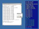 AMD Phenom II X6: Erste inoffizelle Benchmarks