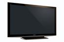 Panasonic: Größter 3D-Fernseher mit 152-Zoll kommt im Herbst 2010