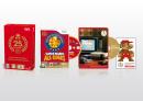 Special-Edition der Nintendo Wii in Rot und Mario-Sammelbox geplant - Update 2