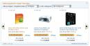 Amazon startet Cyber Monday: Mehrere Tage Schnäppchen - Update: Verlängerung am 05.12.