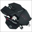 Cyborg R.A.T. 9 Gaming Mouse: Anpassbare Gamer-Maus nun auch kabellos