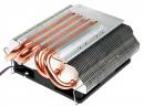 Evercool HPL-815EP: Low-Profile-CPU-Kühler mit vier Heatpipes