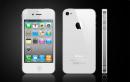 Wired Vaporware 2010: Das weiße iPhone 4, Half-Life 2 Episode 3 und Duke Nukem Forever
