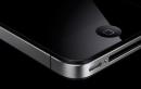 Apple-Patent: Kann iPhone 5 Apps verschicken? 
