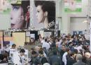 CES 2011: Neben vielen anderen Unternehmen nun auch wieder Nintendo dabei