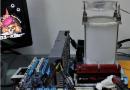 Neue CPU-Z-Weltrekorde für AMD-CPUs - Update: Jetzt 7.344 MHz, neuer 1M-Rekord