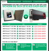 Cash-Back-Aktion bei AMD: 25 Euro beim Kauf einer AMD-CPU plus -Grafikkarte