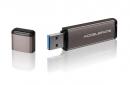 USB-Stick-Topseller bei Amazon: 32-GB-Stick mit USB 3.0 für rund 30 Euro [Anzeige]
