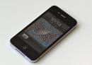 Für iPhone 4 & Co.: Untethered Jailbreak für iOS 5 bereits veröffentlicht