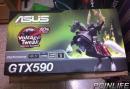 Asus Geforce GTX 590: Unboxing-Bilder der neuen Dual-GPU-Grafikkarte - Update: offizielle Nvidia-Bilder