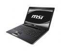 Aktion: MSI-Notebook eine Woche lang kostenlos testen und Reise gewinnen