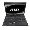 Aktion: MSI-Notebook eine Woche lang kostenlos testen und Reise gewinnen