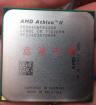 Athlon II X4 640 auf Thuban-Basis gesichtet und freigeschaltet
