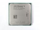 AMD stellt die Herstellung von Phenom II und Athlon II Prozessoren mit 45-nm-Architektur ein