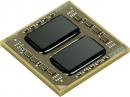 Erste Vierkern-CPU 