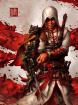 Assassin's Creed Revelations: Artworks aus der Encyclopedia zeigen Meuchelmörder im Wilden Westen und in Japan