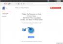 Google Plus: Google plant Zugang für Entwickler und Facebook kontert - Video-Update