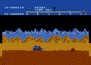 Happy Birthday Atari: Die bekanntesten Spiele - Von Pong bis Witcher 2