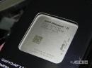 Phenom II X4 960T im Handel aufgetaucht